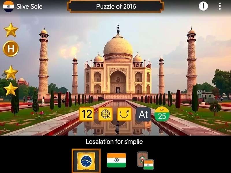 Taj Mahal Mystic Path gameplay screenshot showing puzzle elements